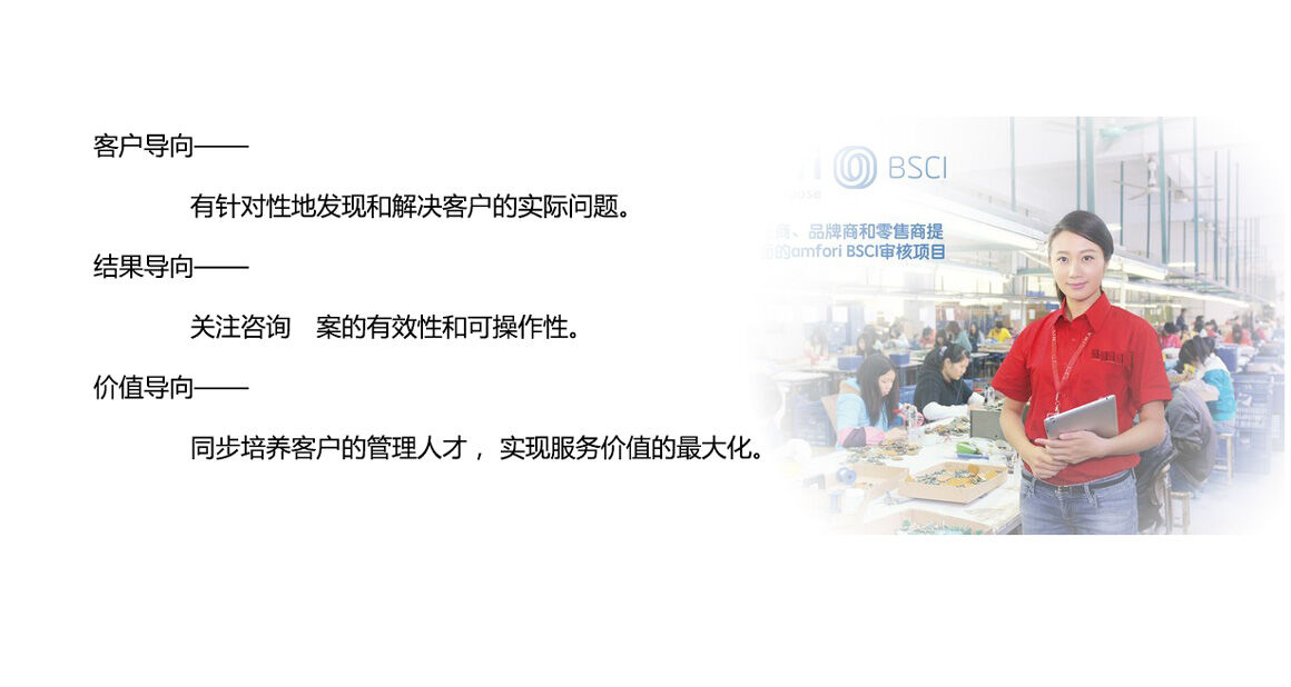 立標(biāo)服務(wù)特色