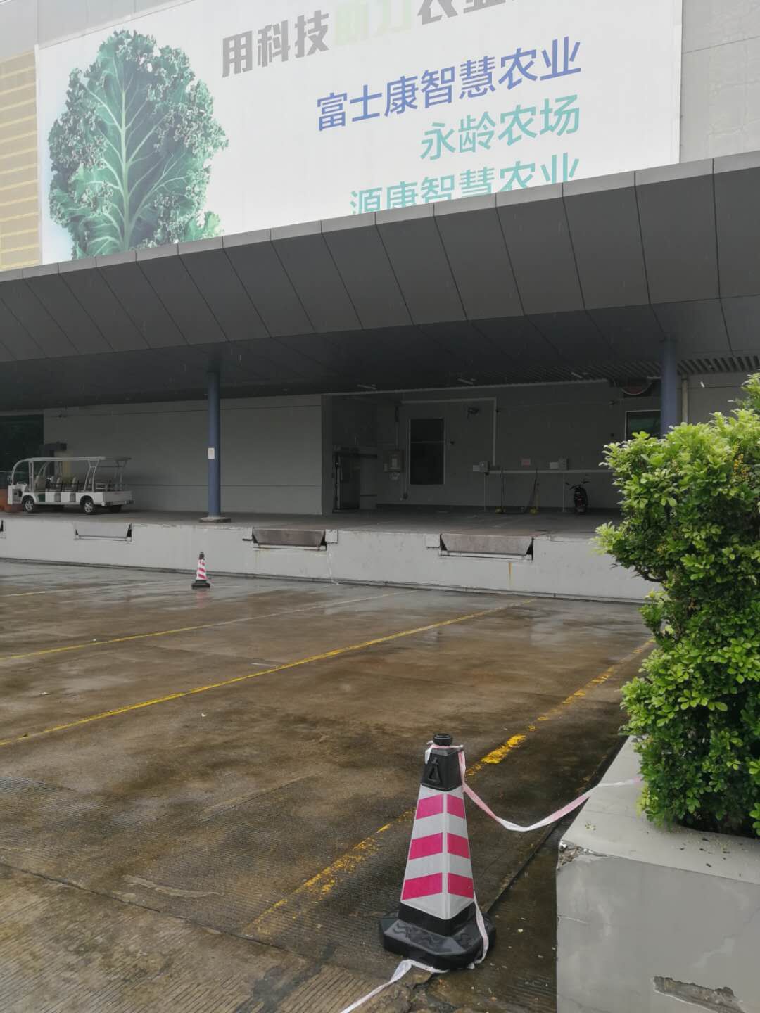 恭喜鴻**精密工業(深圳)有限公司一次性通過FCCA&SCS&RBA(VAP)驗廠！