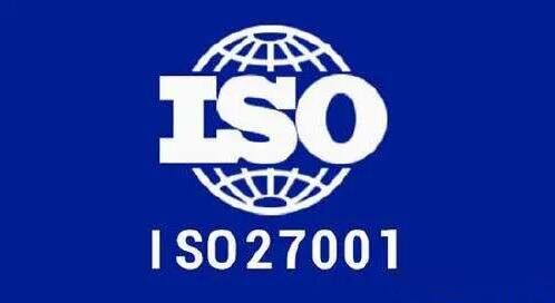 ISO27001體系建立與ISO27000體系重要因素有哪些？