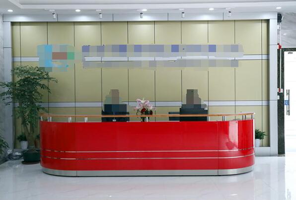 恭喜深圳市**科技股份有限公司通過IATF16949認證