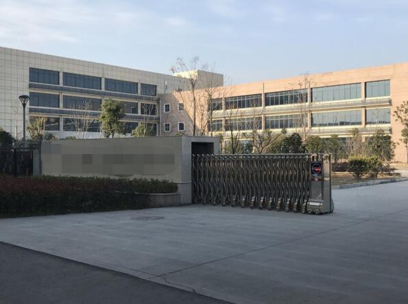 恭喜廣州**科技股份有限公司通過Disney驗廠