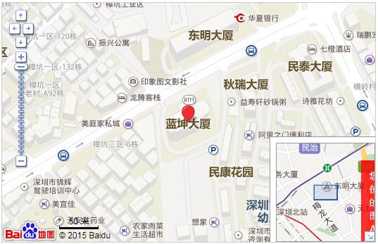 深圳市立標企業管理顧問有限公司