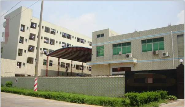 恭喜深圳市***電子有限公司通過9001年審+BSCI認證