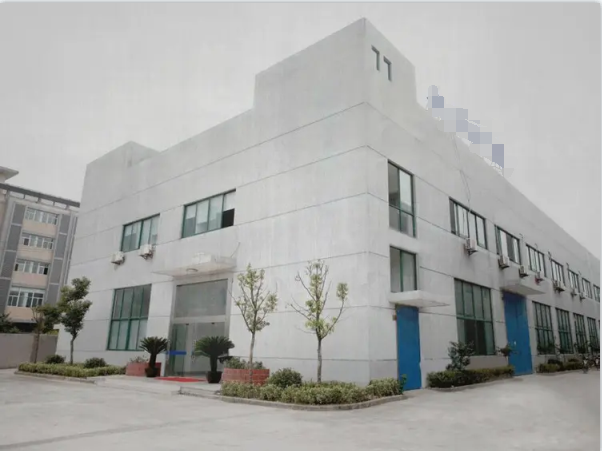 恭喜深圳市***實(shí)業(yè)有限公司通過(guò)FSC年審