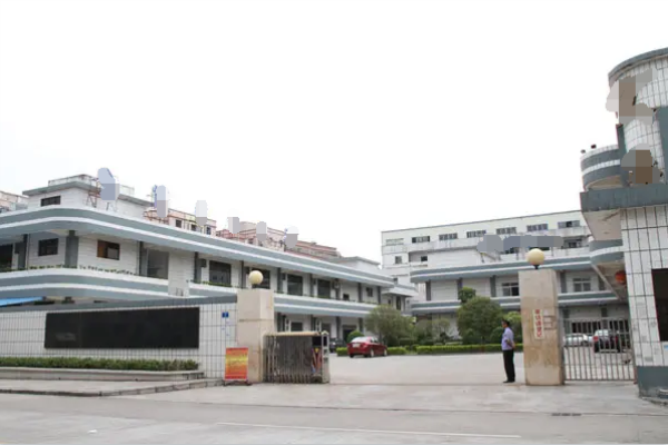 恭喜廣東**包裝科技發(fā)展有限公司通過工業(yè)生產(chǎn)許可證認證