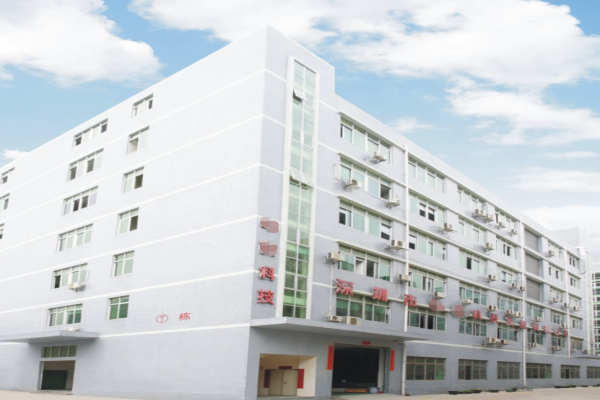 恭喜深圳**逸科技發(fā)展有限公司通過BSCI(Disney)認證