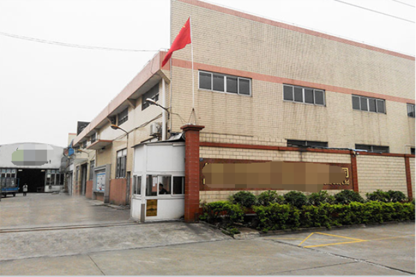 恭喜廣東**蓄冷節(jié)能科技有限公司通過ISO三標認證