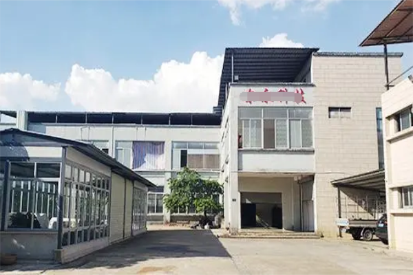 恭喜東莞市**日化用品有限公司通過NBCU驗(yàn)廠