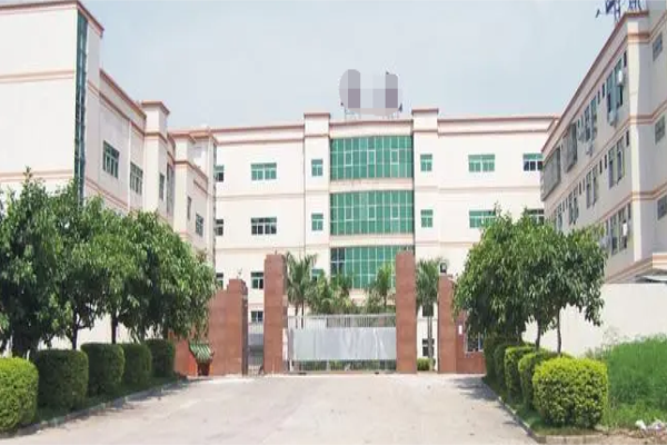 恭喜東莞市**順包裝制品有限公司通過Diseny&FSC認(rèn)證