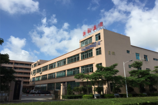 恭喜東莞市**玻璃工藝品有限公司通過SEDEX 2P認(rèn)證