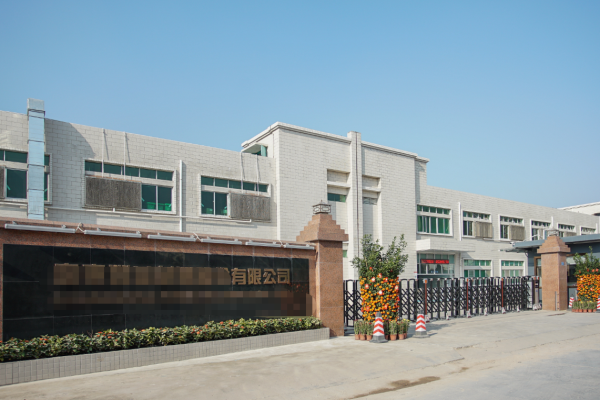 恭喜東莞市**包裝裝潢印刷品有限公司通過9001年審+FSC年審認(rèn)證