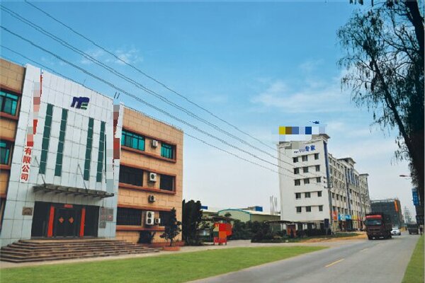 恭喜江門市***有限公司通過Sedex 2P認證+Ecovadis驗廠