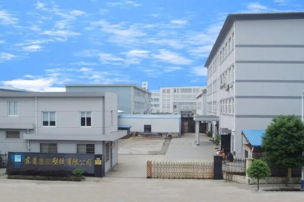 恭喜東莞市**塑料制品有限公司通過ISO9001認證