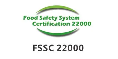 FSSC22000認證新版標準簡介