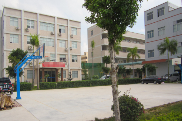 恭喜東莞**精密科技有限公司通過BSCI認證