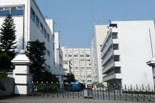 恭喜東惠州市**實業有限公司通過亞馬遜氣候友好認證