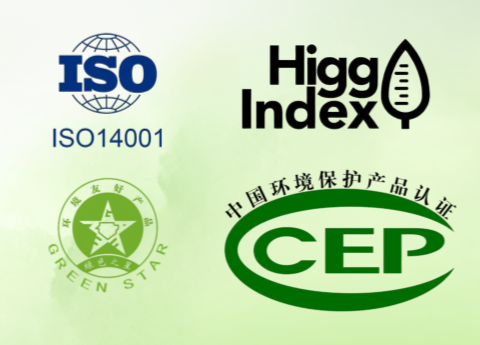 碳合規&可持續發展