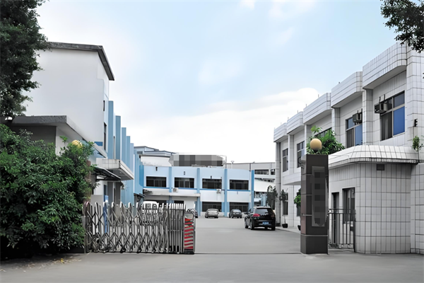 恭喜深圳市**實業有限公司東莞分公司通過Sedex 2P認證