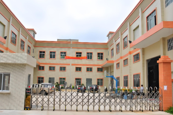 恭喜武漢市**實業有限公司通過BRC認證