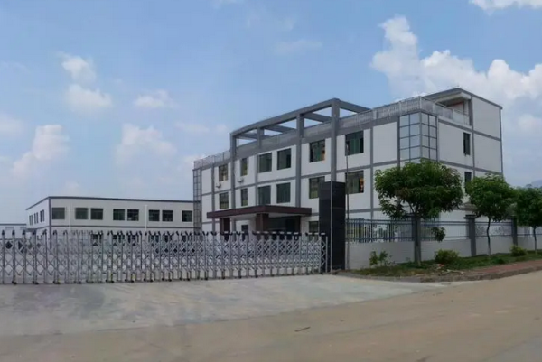 恭喜**電子(東莞)有限公司通過RBA認證