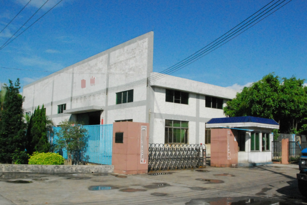 恭喜深圳市**科技有限公司通過bsci認證