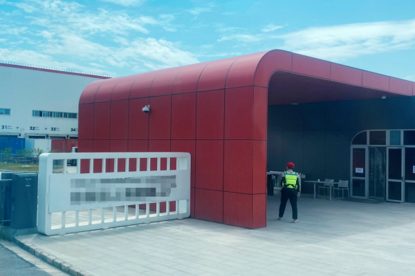 恭喜深圳市**科技有限公司通過亞馬遜氣候友好認證