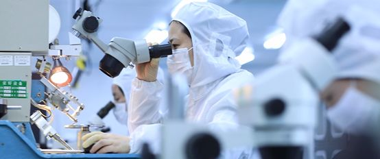 軍工實(shí)驗(yàn)室檢測(cè)