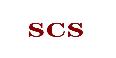 SCS驗廠是如何申請的呢