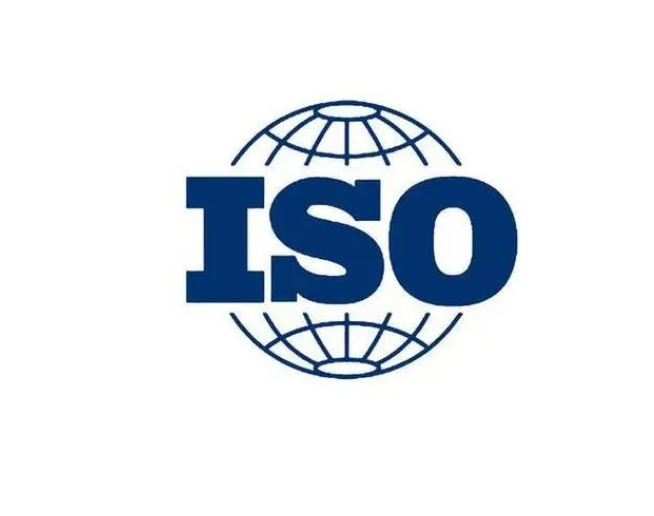 ISO通用體系認(rèn)證