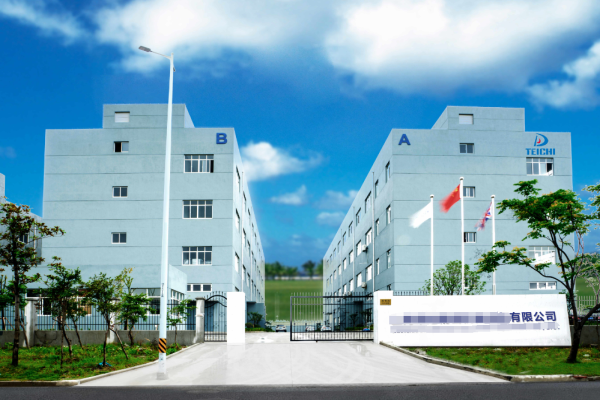 恭喜深圳市**科技有限公司通過(guò)綠色工廠認(rèn)定