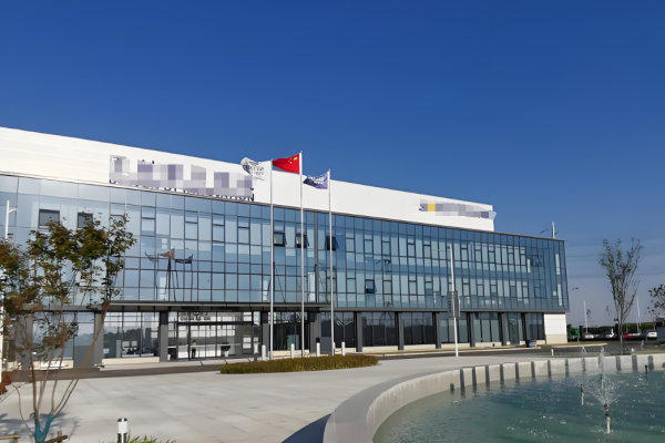 恭喜廣州市**精細(xì)化工有限公司通過(guò)QMS品質(zhì)技術(shù)審核