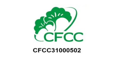 CFCC中國森林認證范圍