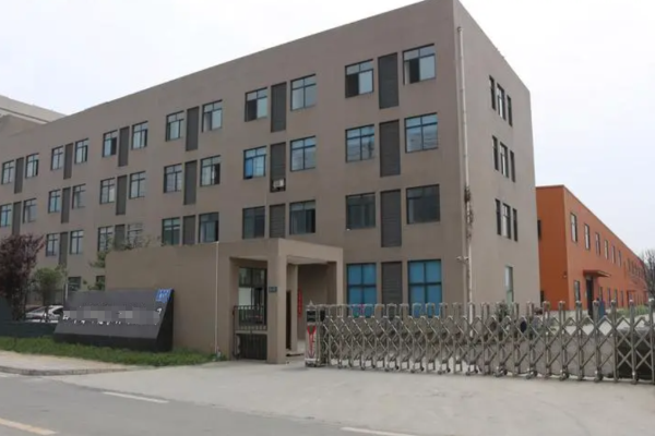 恭喜深圳**紙制品有限公司通過(guò)FSC認(rèn)證