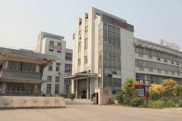 恭喜東莞市**織布有限公司通過(guò)家得寶驗(yàn)廠