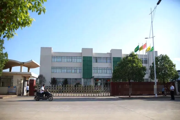 恭喜深圳市**醫(yī)療科技有限公司通過(guò)ISO14001認(rèn)證