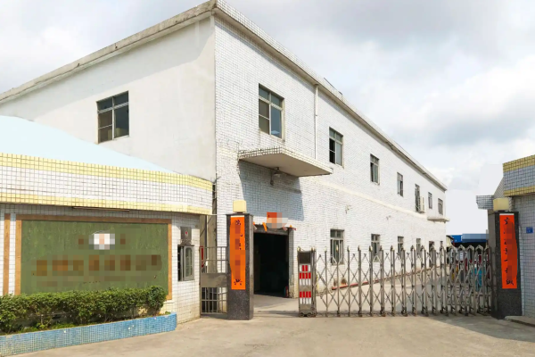 恭喜廣州市**紙業(yè)有限公司通過(guò)FSC認(rèn)證