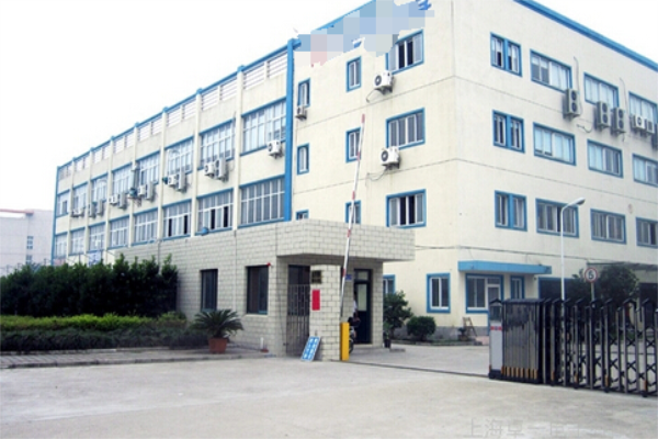 恭喜廣州**包裝材料有限公司通過CDP認(rèn)證