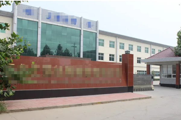 恭喜廣東**服裝有限公司通過ISO三體系認(rèn)證