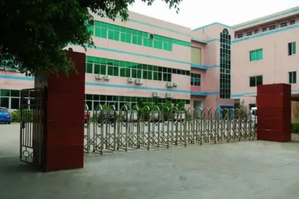 恭喜東莞市**材料科技有限公司通過FSC認證